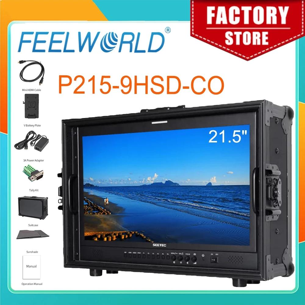 SEETEC P215-9HSD-CO IPS Ǯ HD 1920x1080 ޴   , 3G-SDI HDMI AV YPbPr , 21.5 ġ
